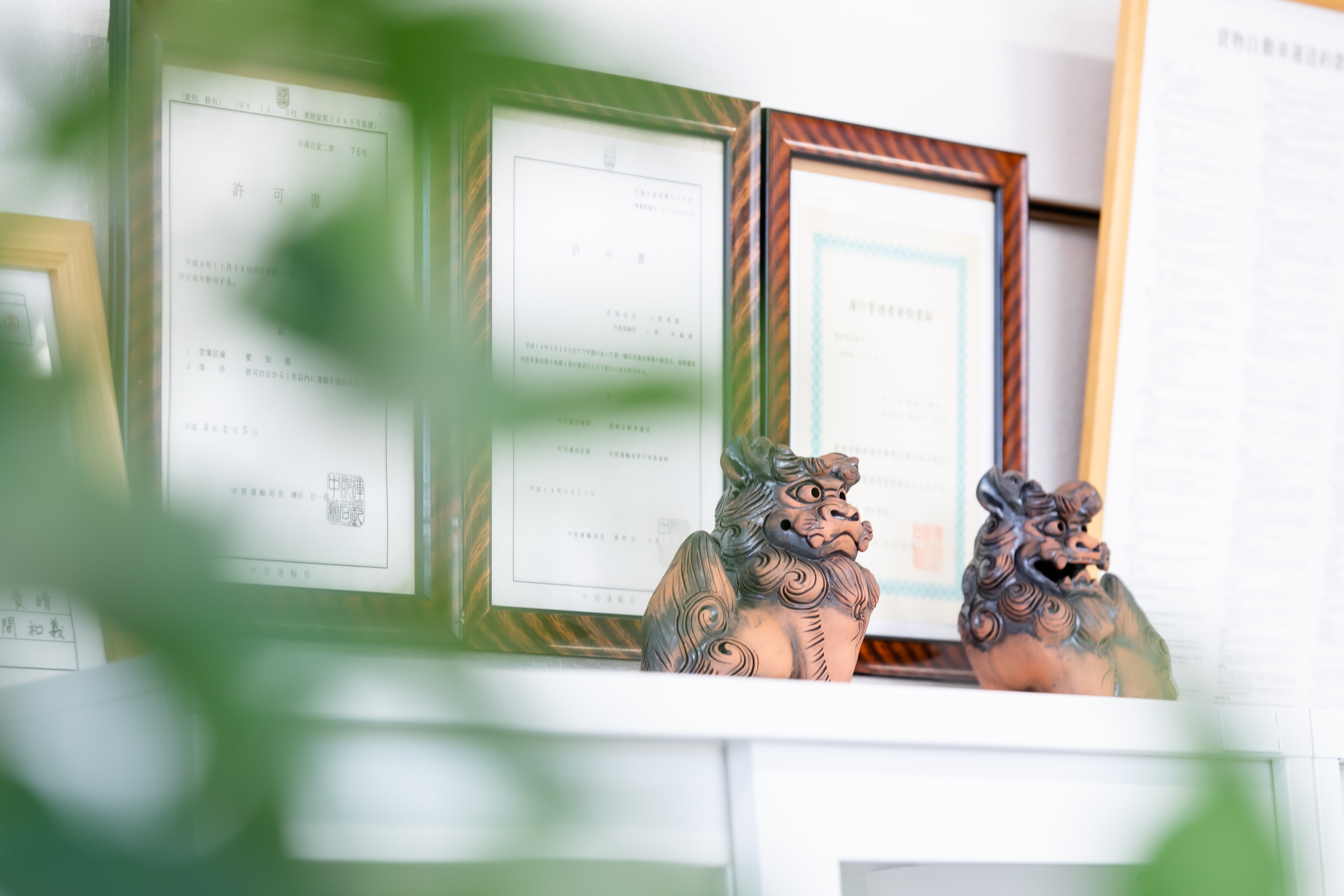 210717_荳企俣蝠・°讒・210717_047